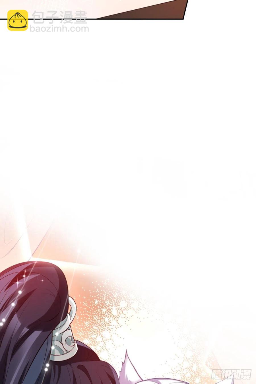 全身都散架了(1/2)-第121话