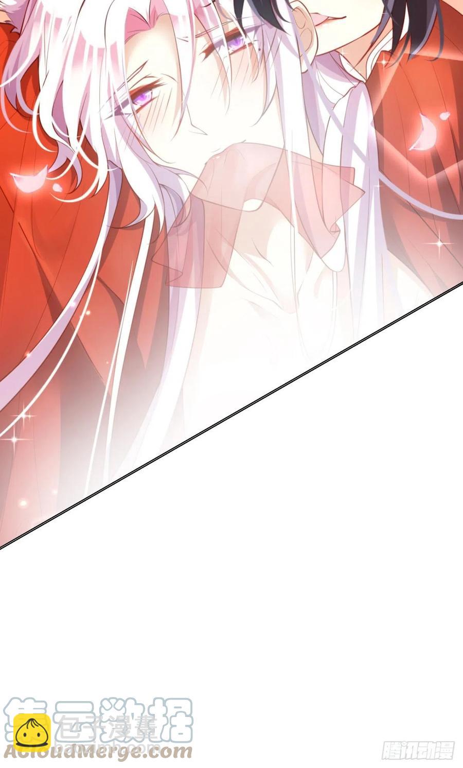 全身都散架了(1/2)-第121话