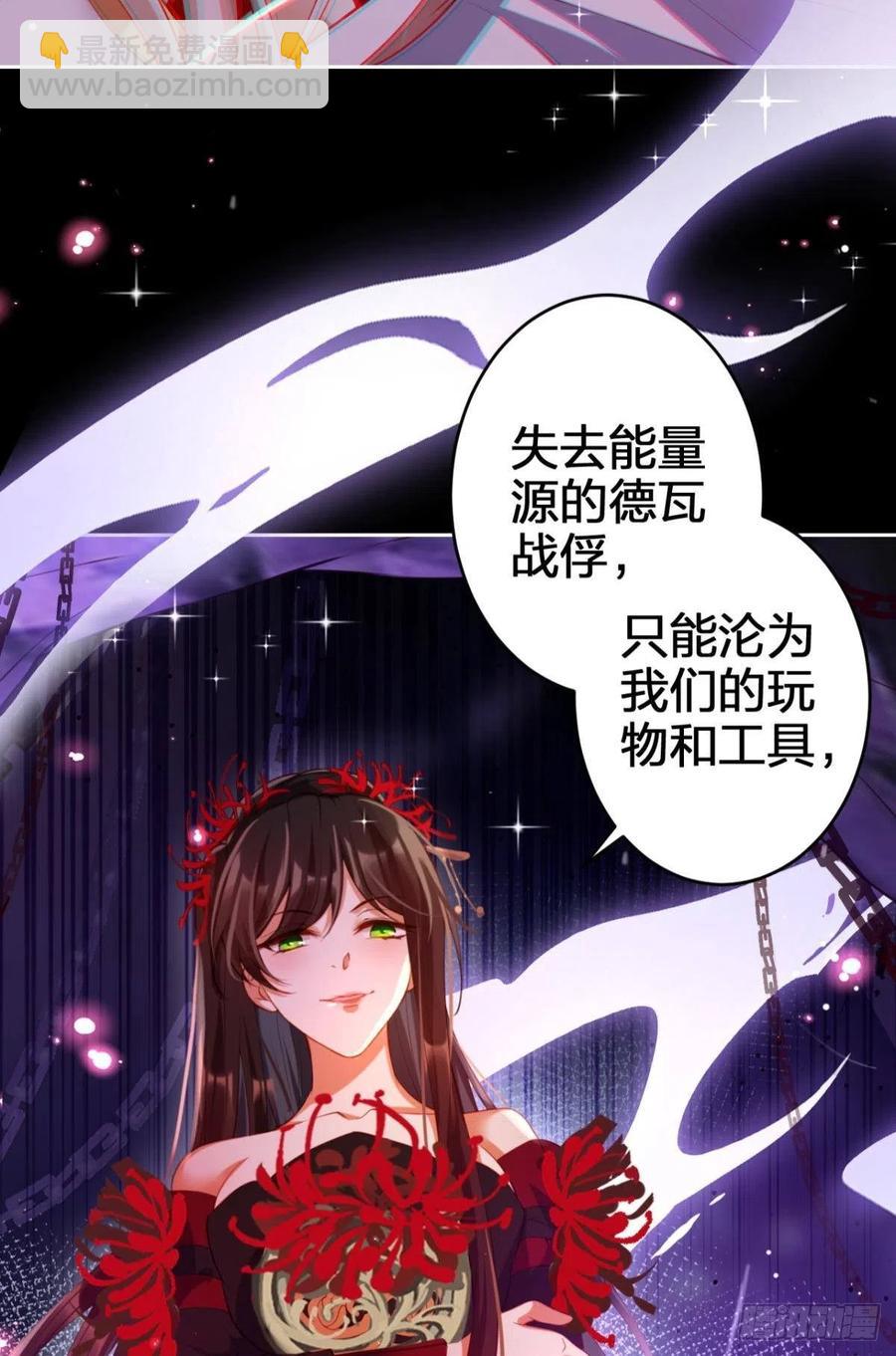 验货小哥哥(1/2)-第125话