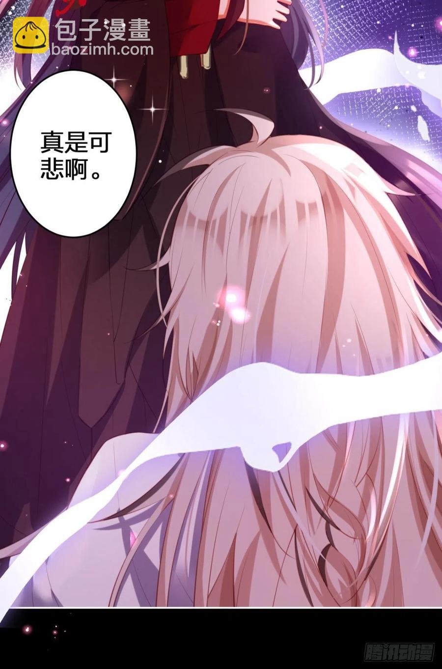 验货小哥哥(1/2)-第125话