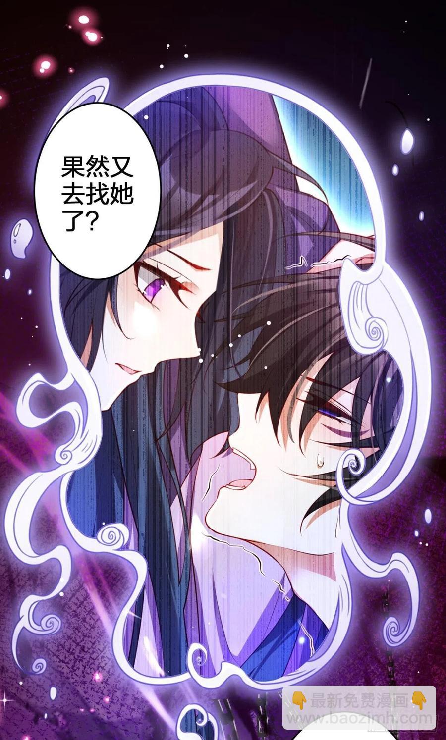 验货小哥哥(1/2)-第125话