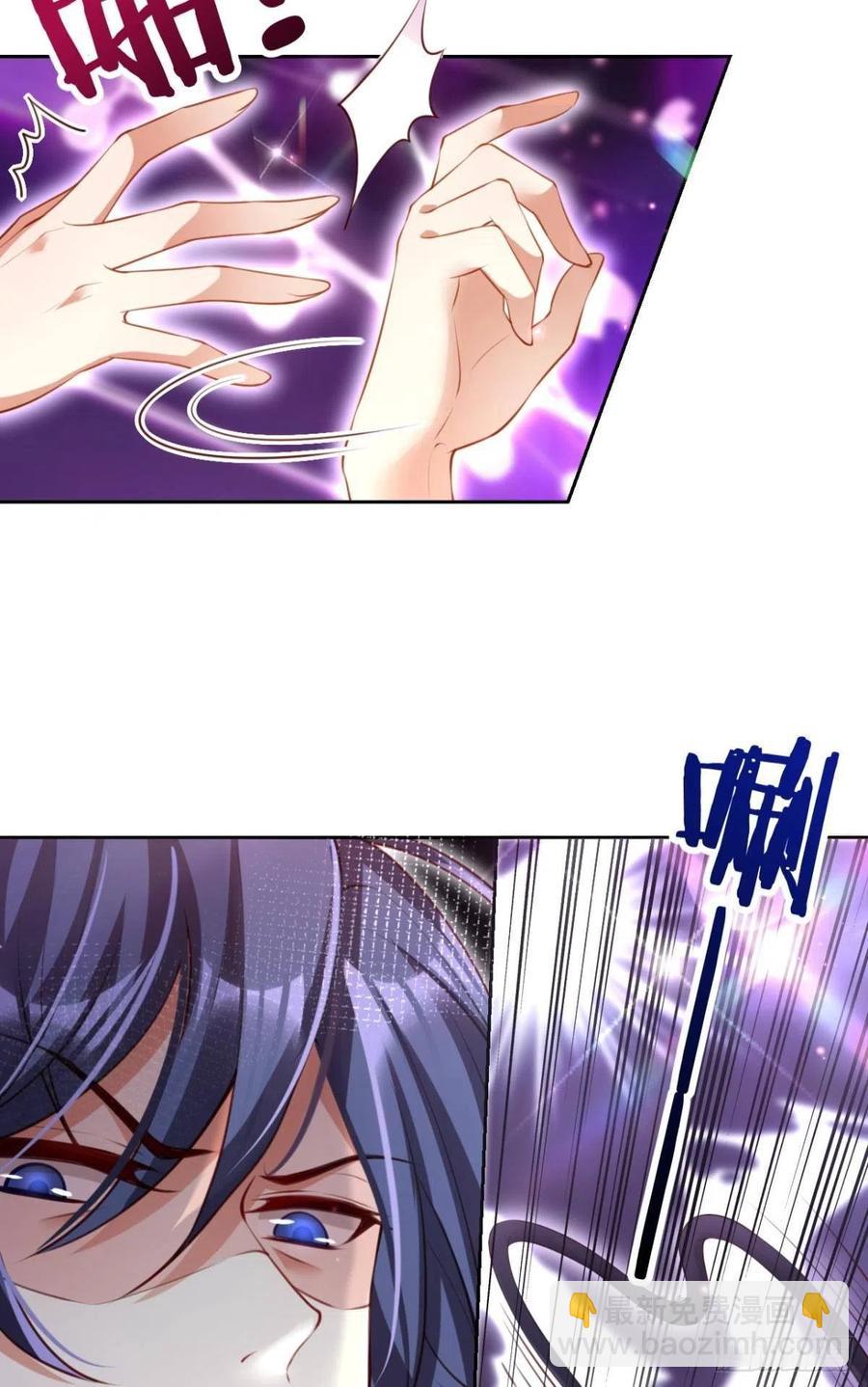 验货小哥哥(1/2)-第125话
