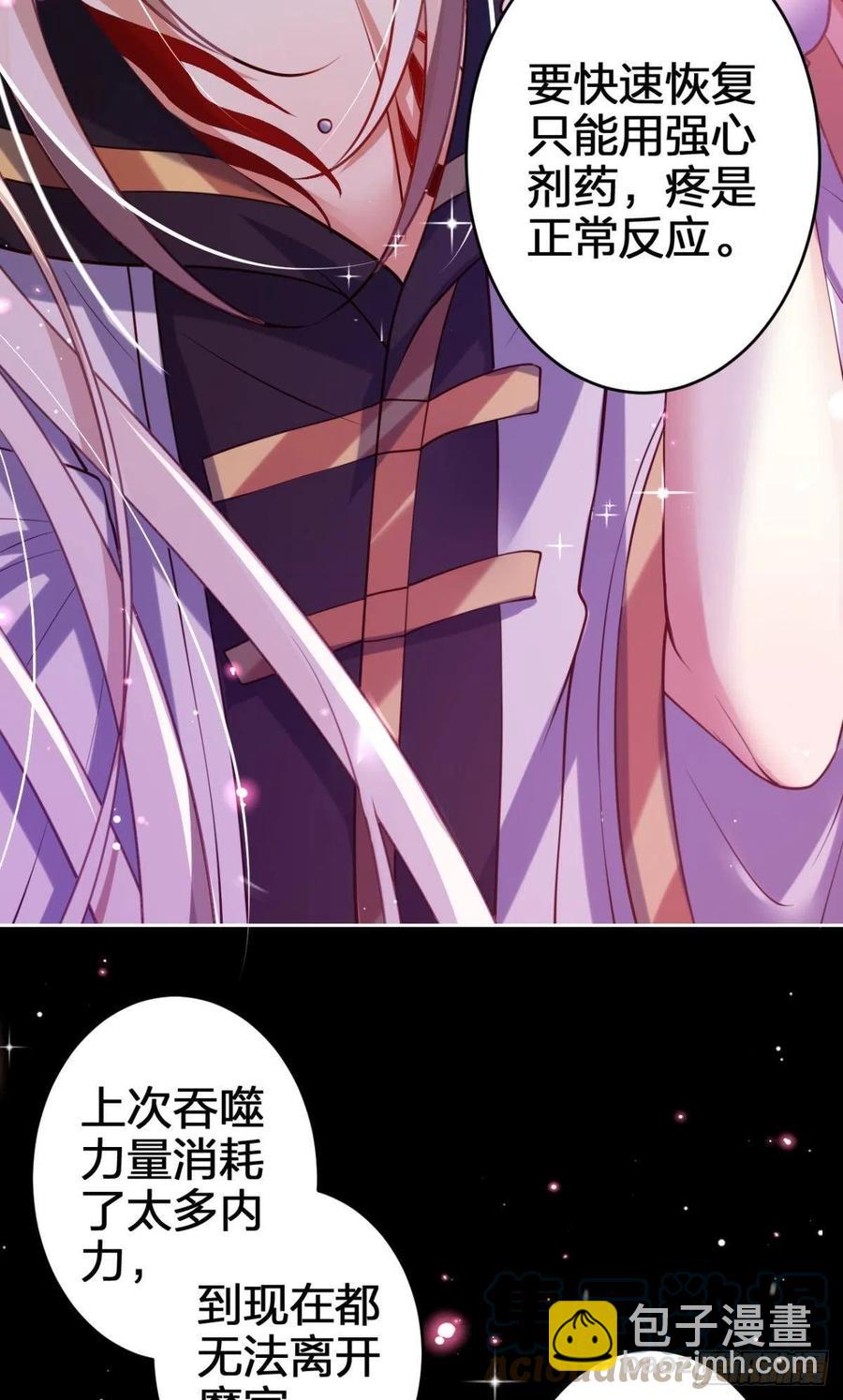 验货小哥哥(1/2)-第125话