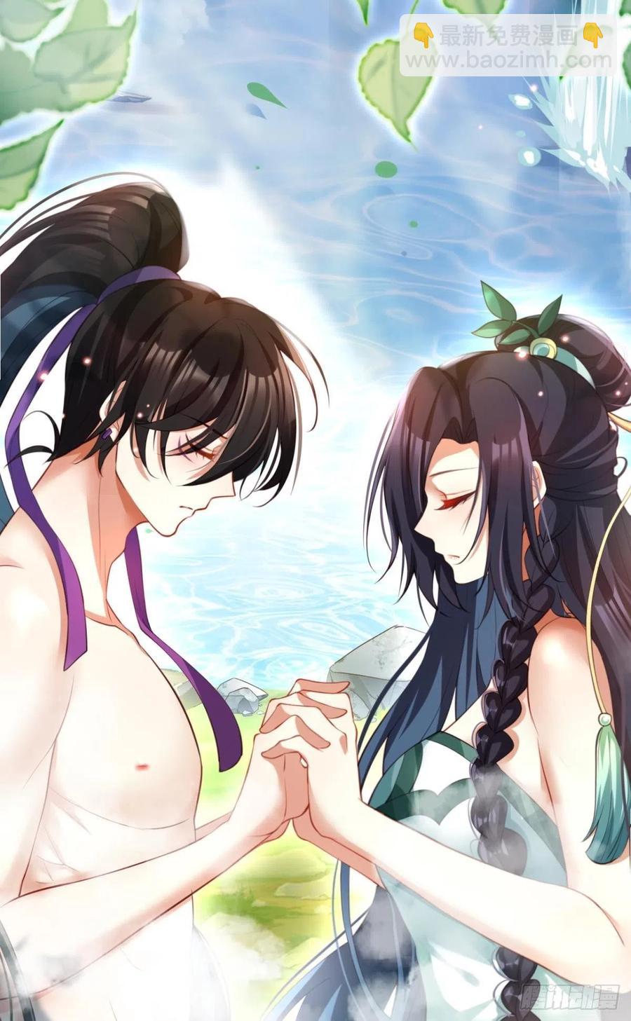 星星的告白(1/2)-第131话