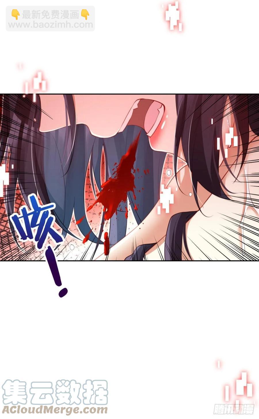 星星的告白(1/2)-第131话
