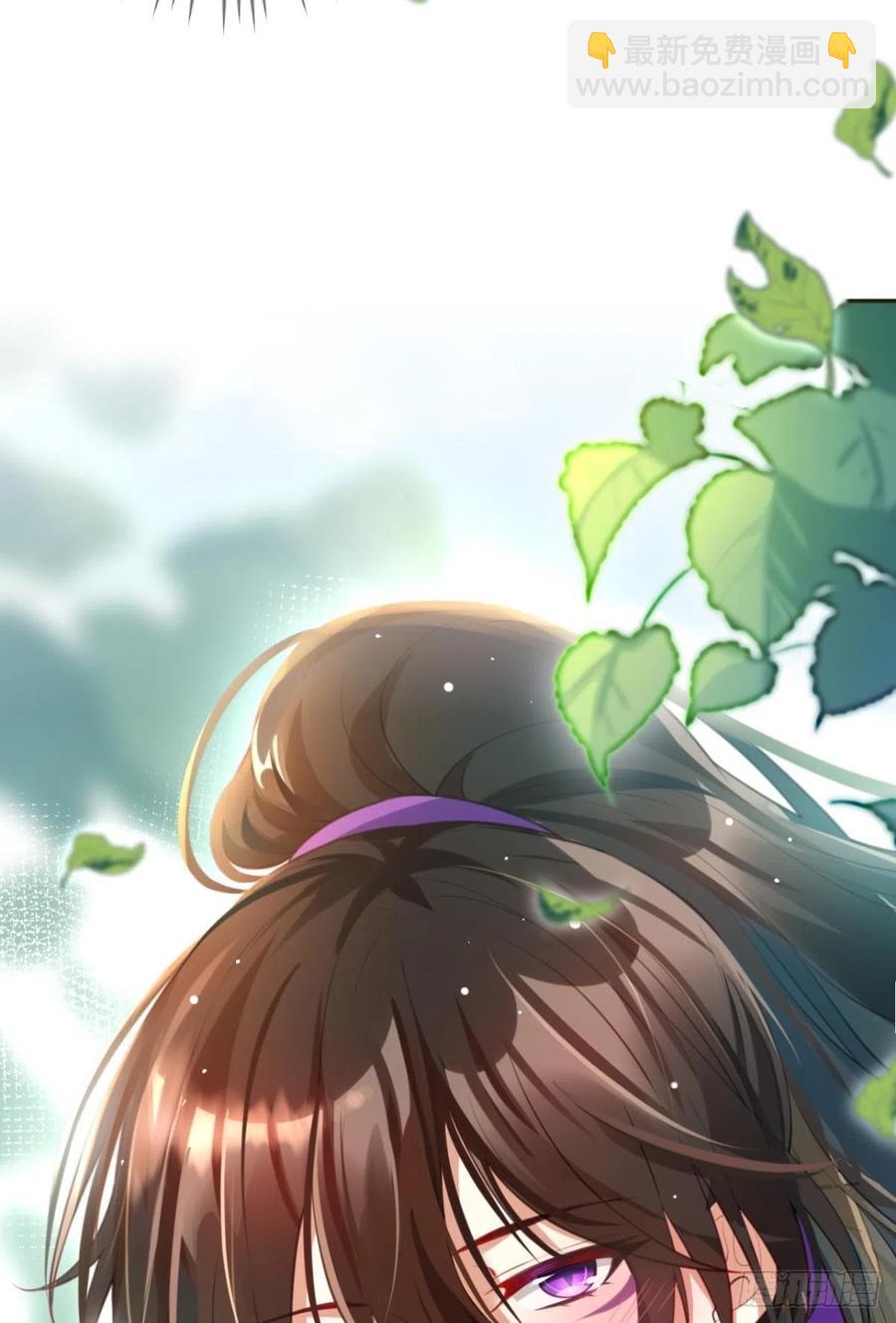 星星的告白(1/2)-第131话