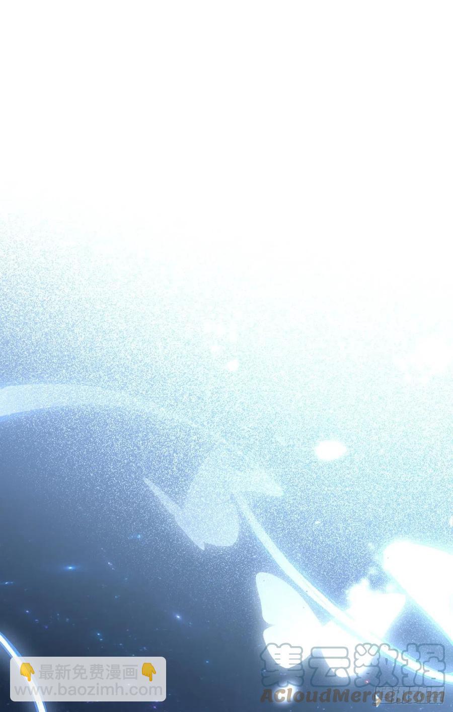 关于遥星嫁入夜家的第一次讨论(1/2)-第137话