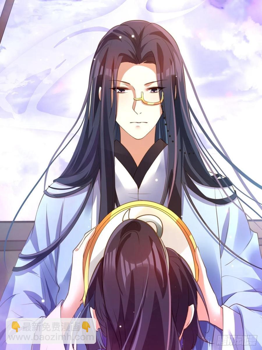 该我们出马了-第145话