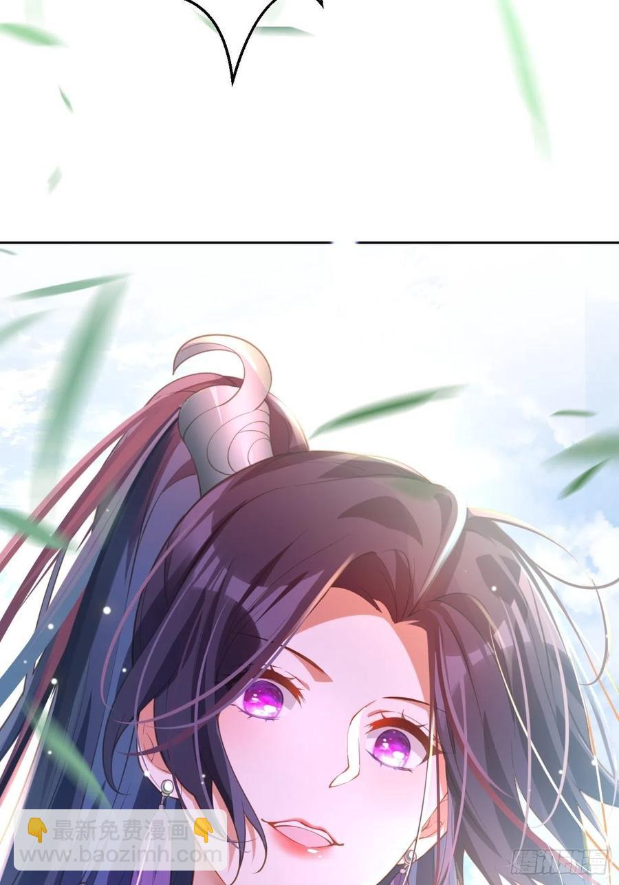该我们出马了-第145话