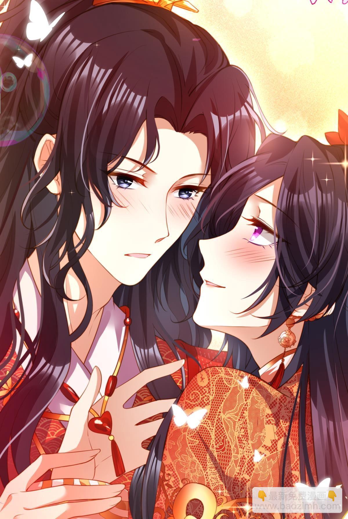 祝大家永远幸福，一世逍遥！(1/2)-第151话