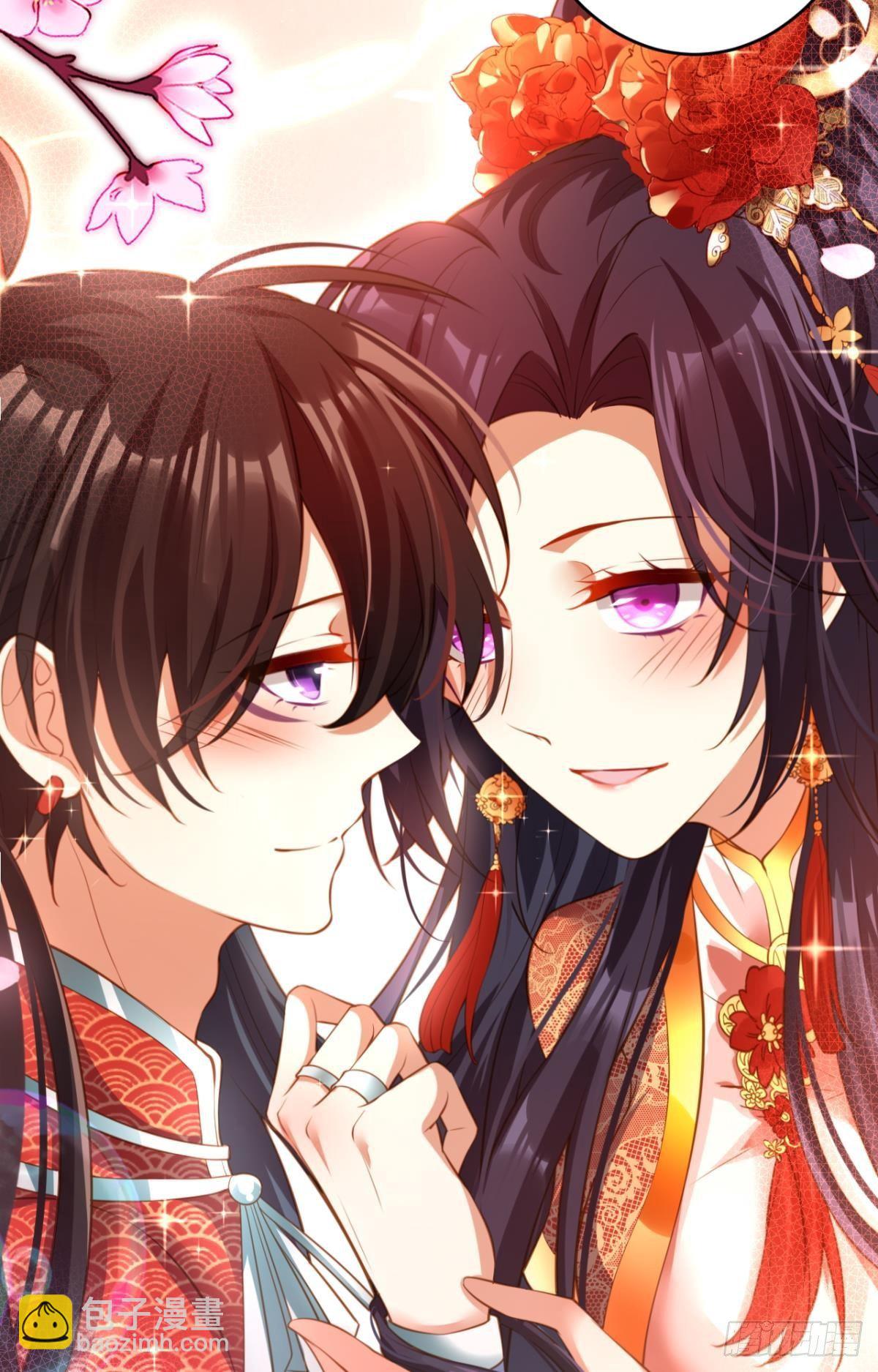 祝大家永远幸福，一世逍遥！(1/2)-第151话