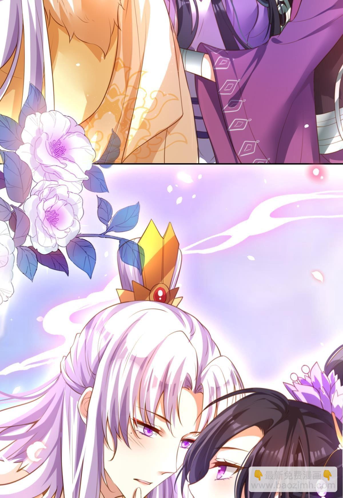 祝大家永远幸福，一世逍遥！(1/2)-第151话