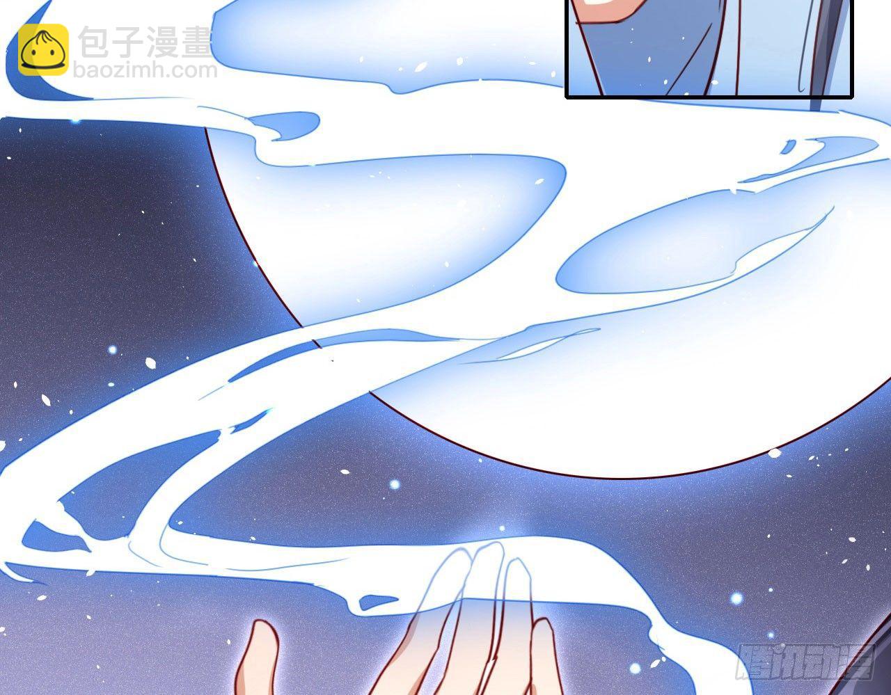唯有你是不可取代(1/2)-第17话