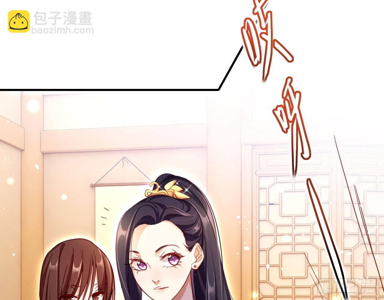 唯有你是不可取代(1/2)-第17话