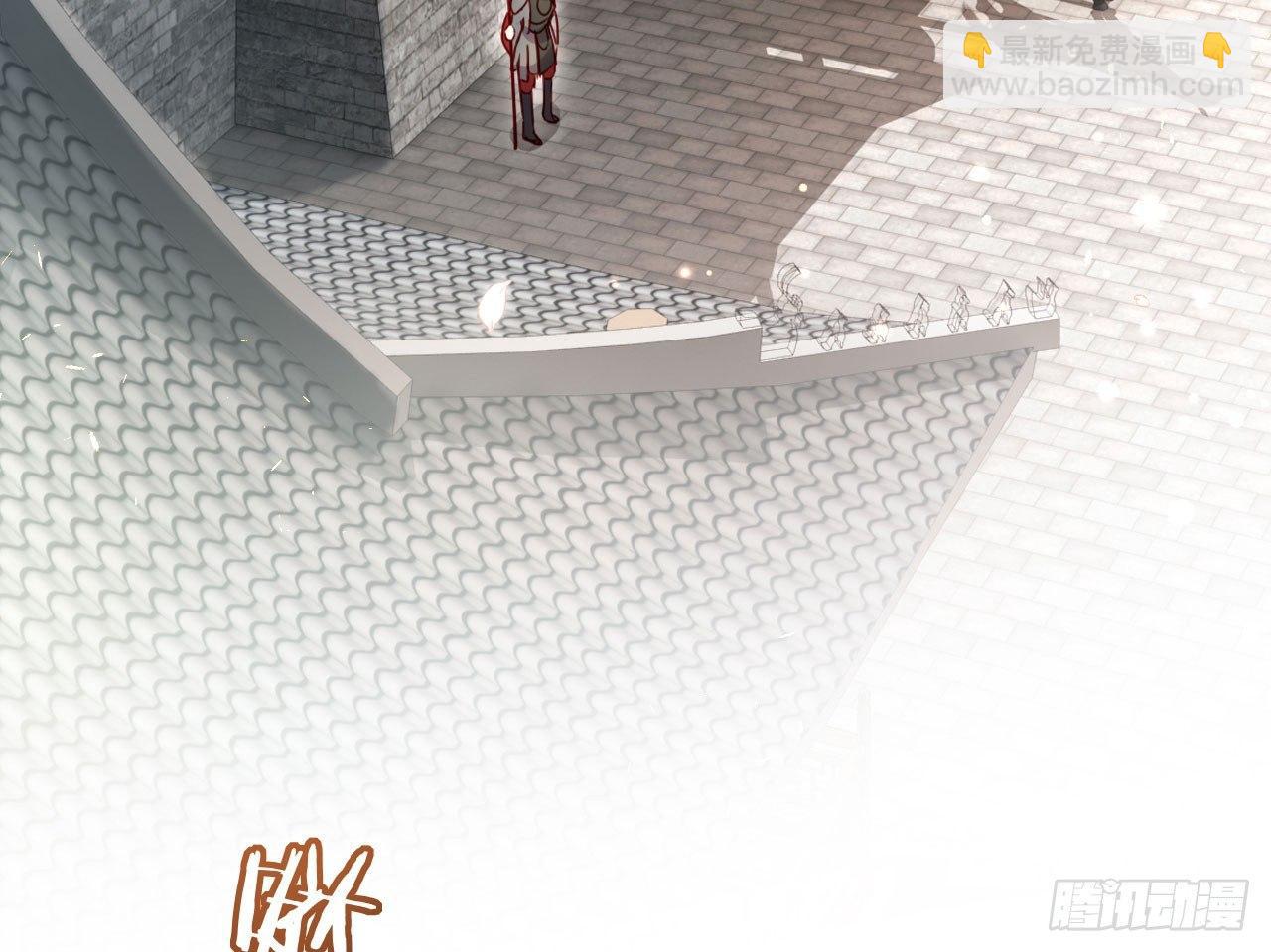 你就是我用来放肆的(1/2)-第19话