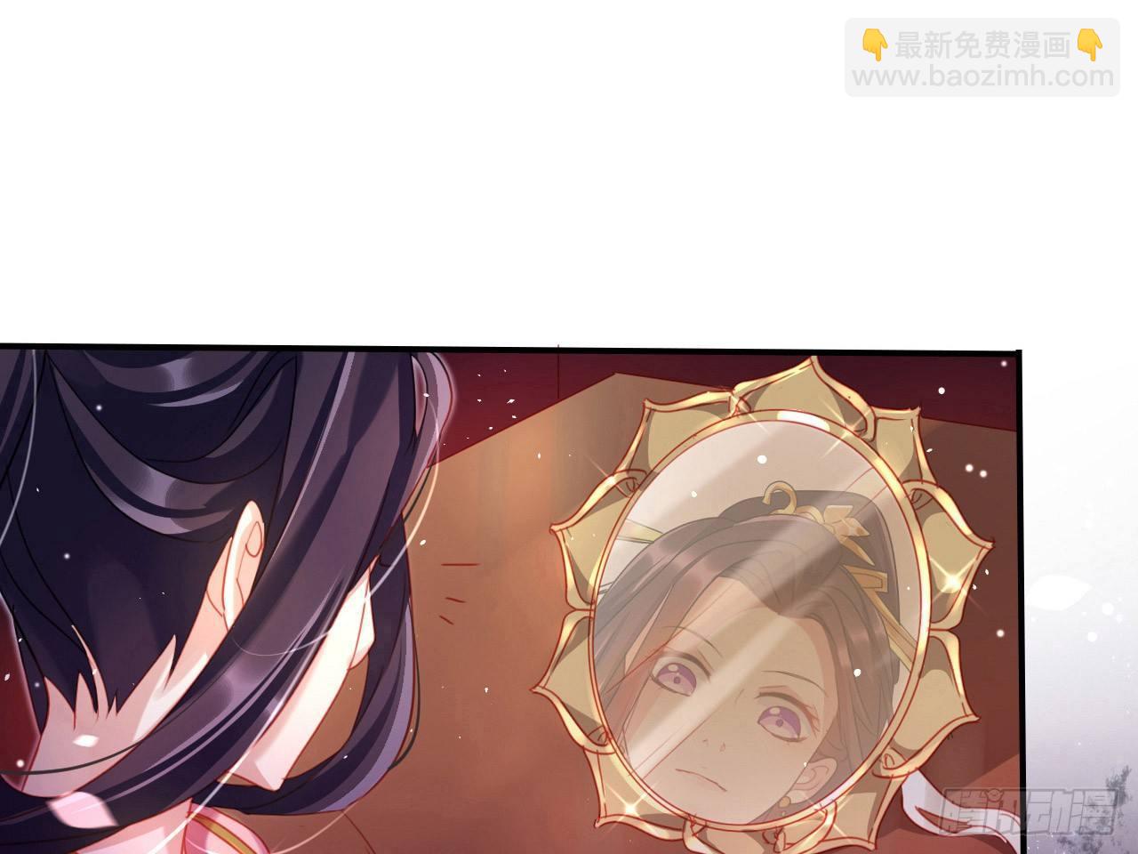 恶女归来，&ldquo;渣男&rdquo;闪开(1/2)-第3话