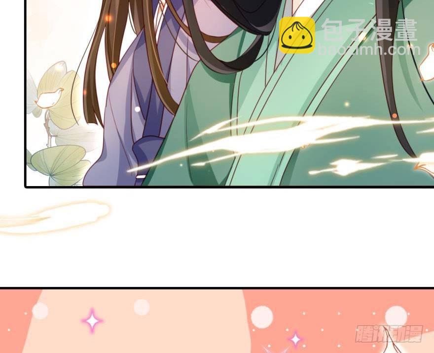 乔氏美颜会所(1/2)-第21话