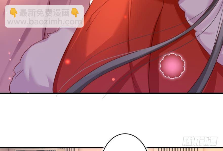 乔氏美颜会所(1/2)-第21话