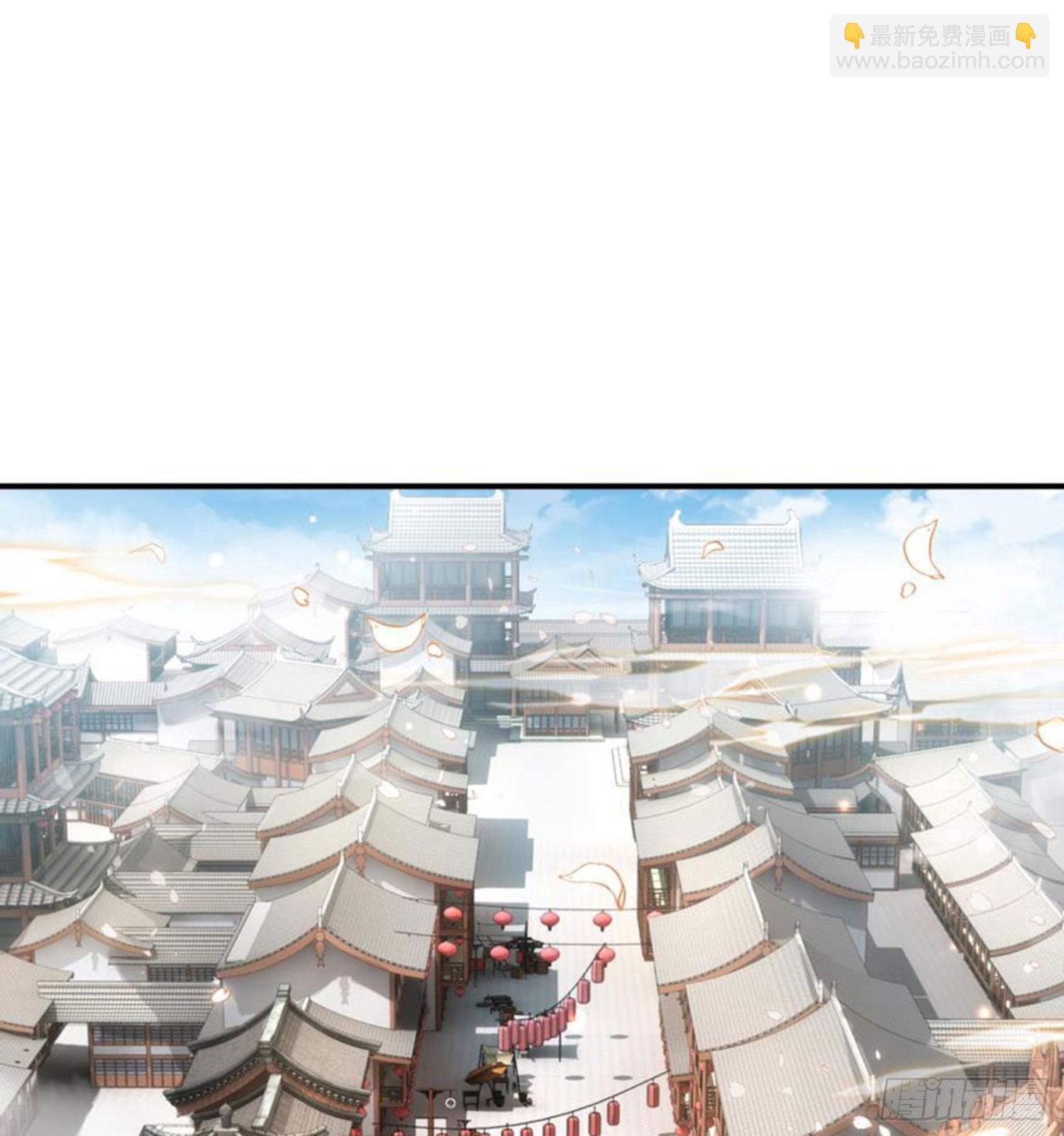 乔氏美颜会所(1/2)-第21话