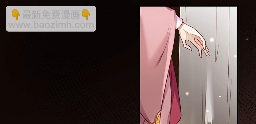 乔氏美颜会所(1/2)-第21话