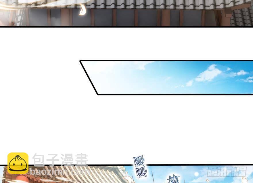 乔氏美颜会所(1/2)-第21话