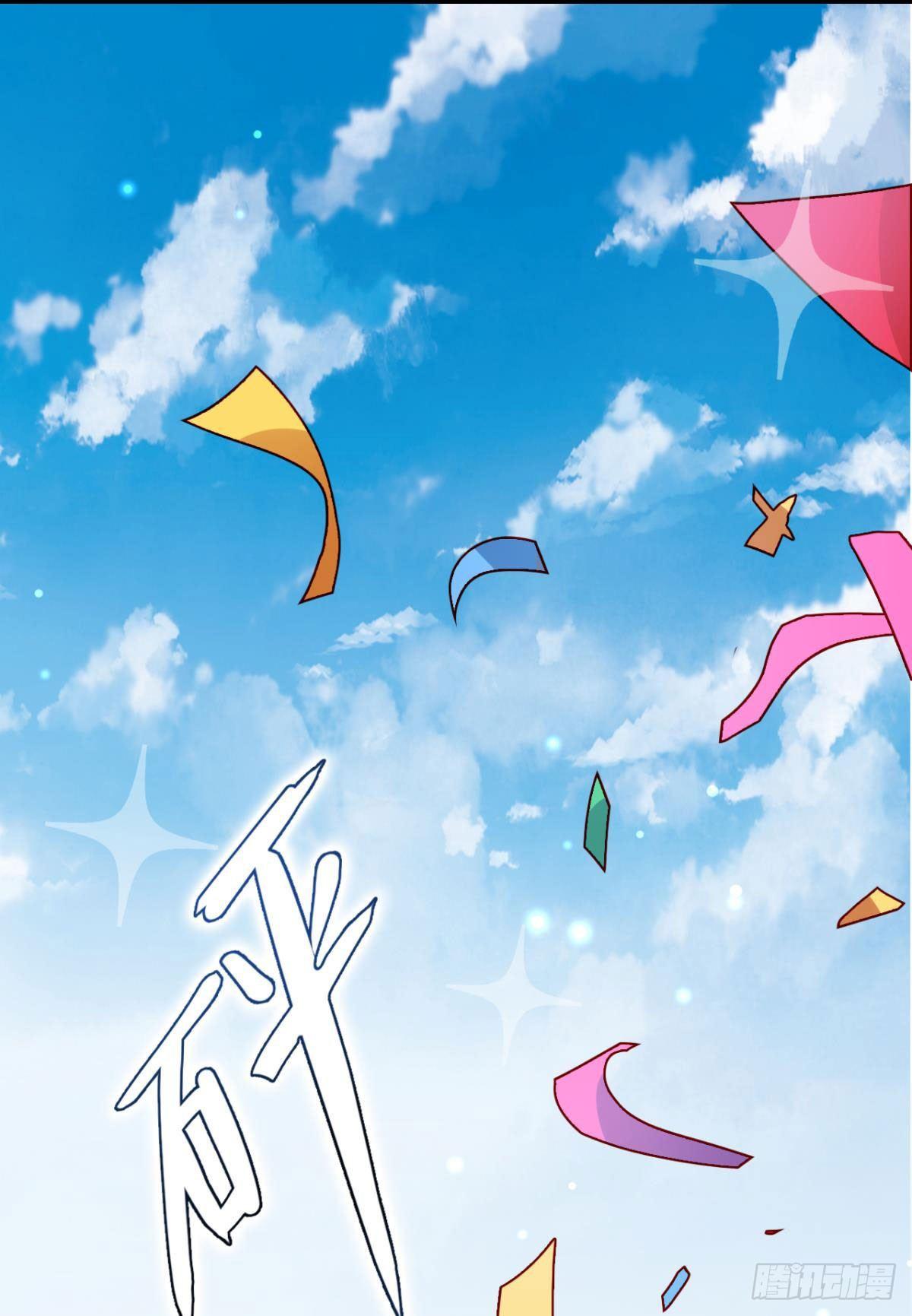 姐最喜欢打脸了(1/2)-第29话