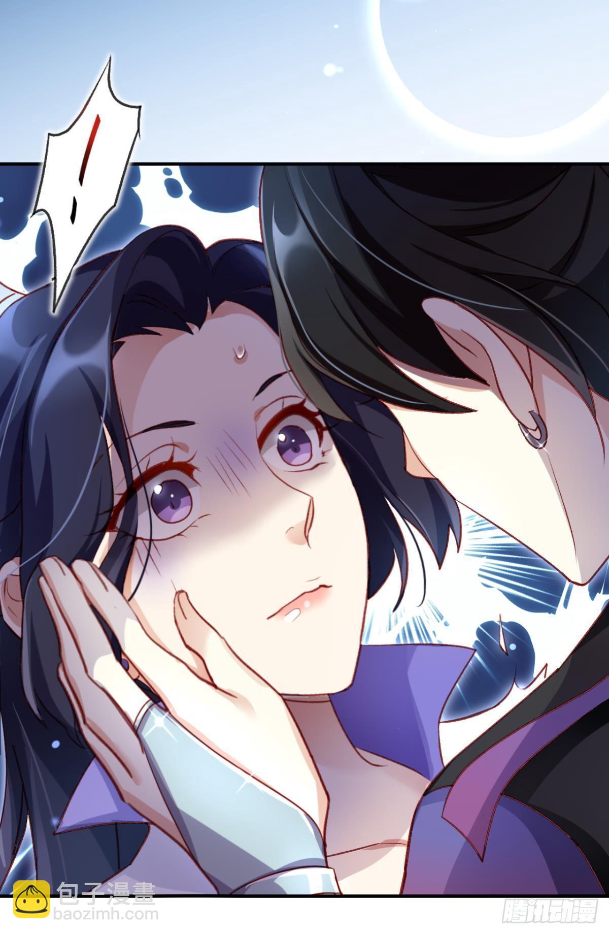 快从我身上下去！(1/2)-第35话