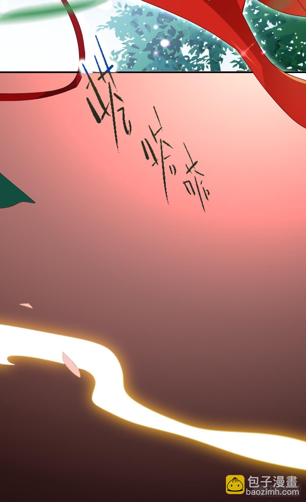 快从我身上下去！(1/2)-第35话