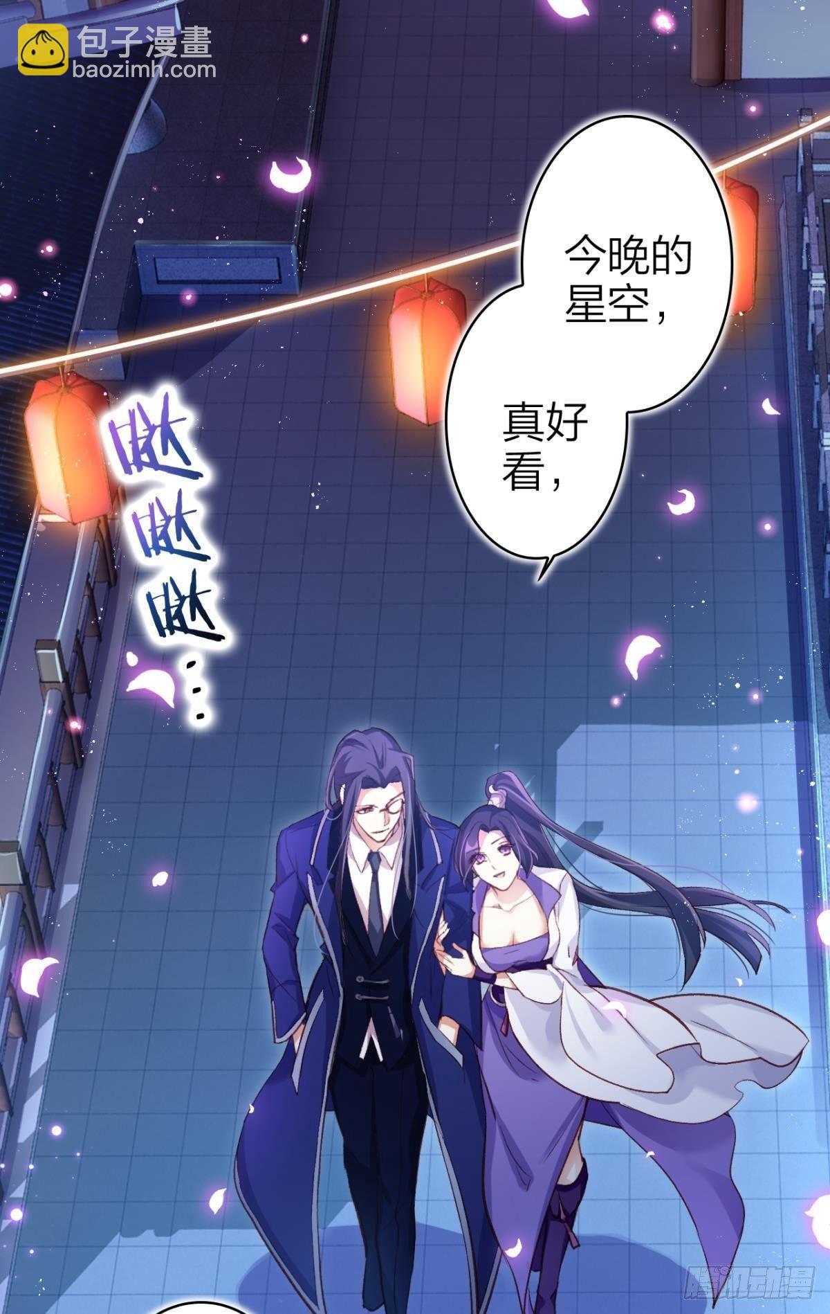 从今天起，我说了算！(1/2)-第43话