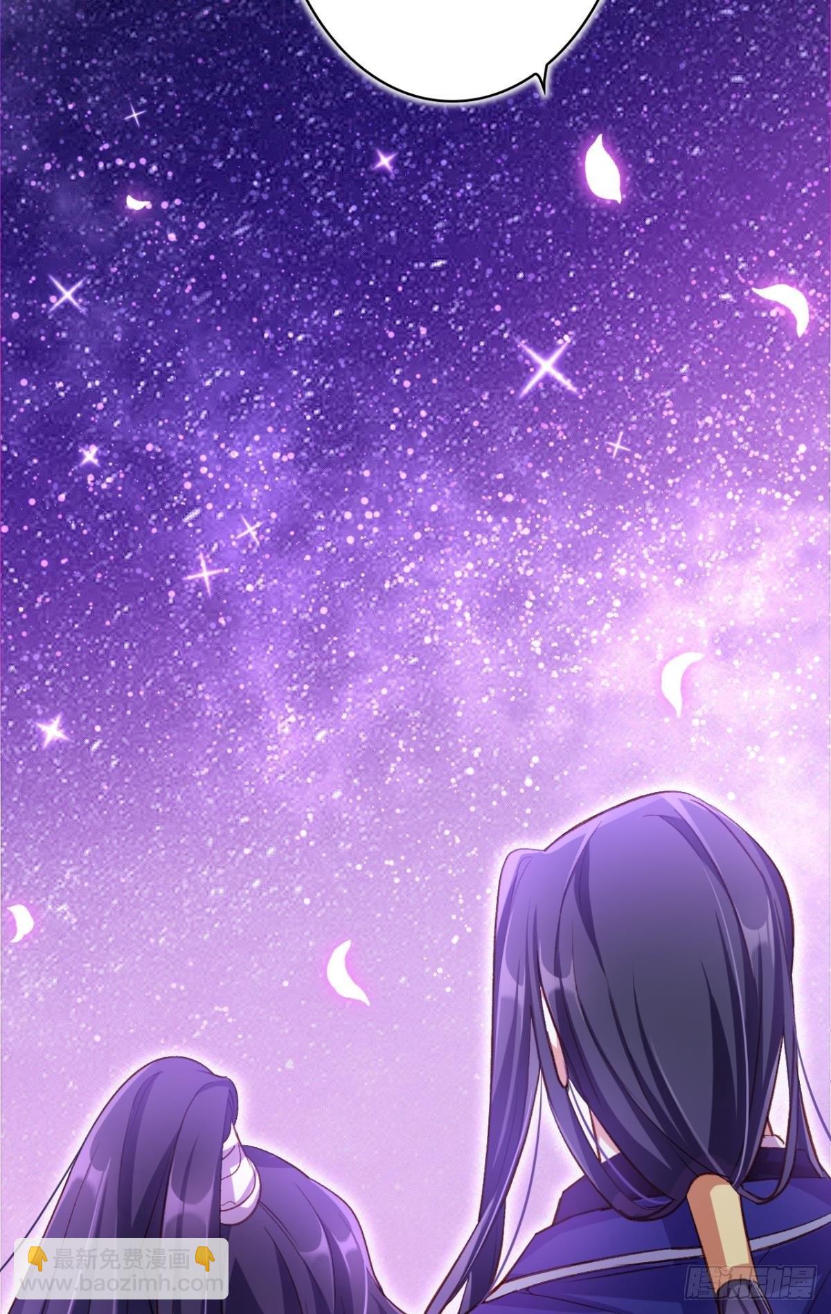 从今天起，我说了算！(1/2)-第43话