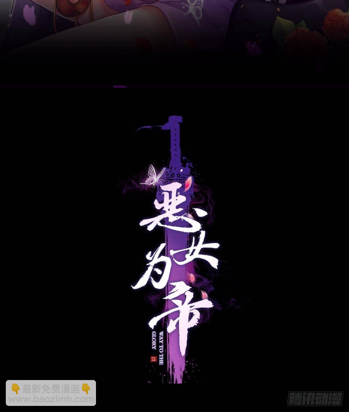没想到你这么热情(1/2)-第49话