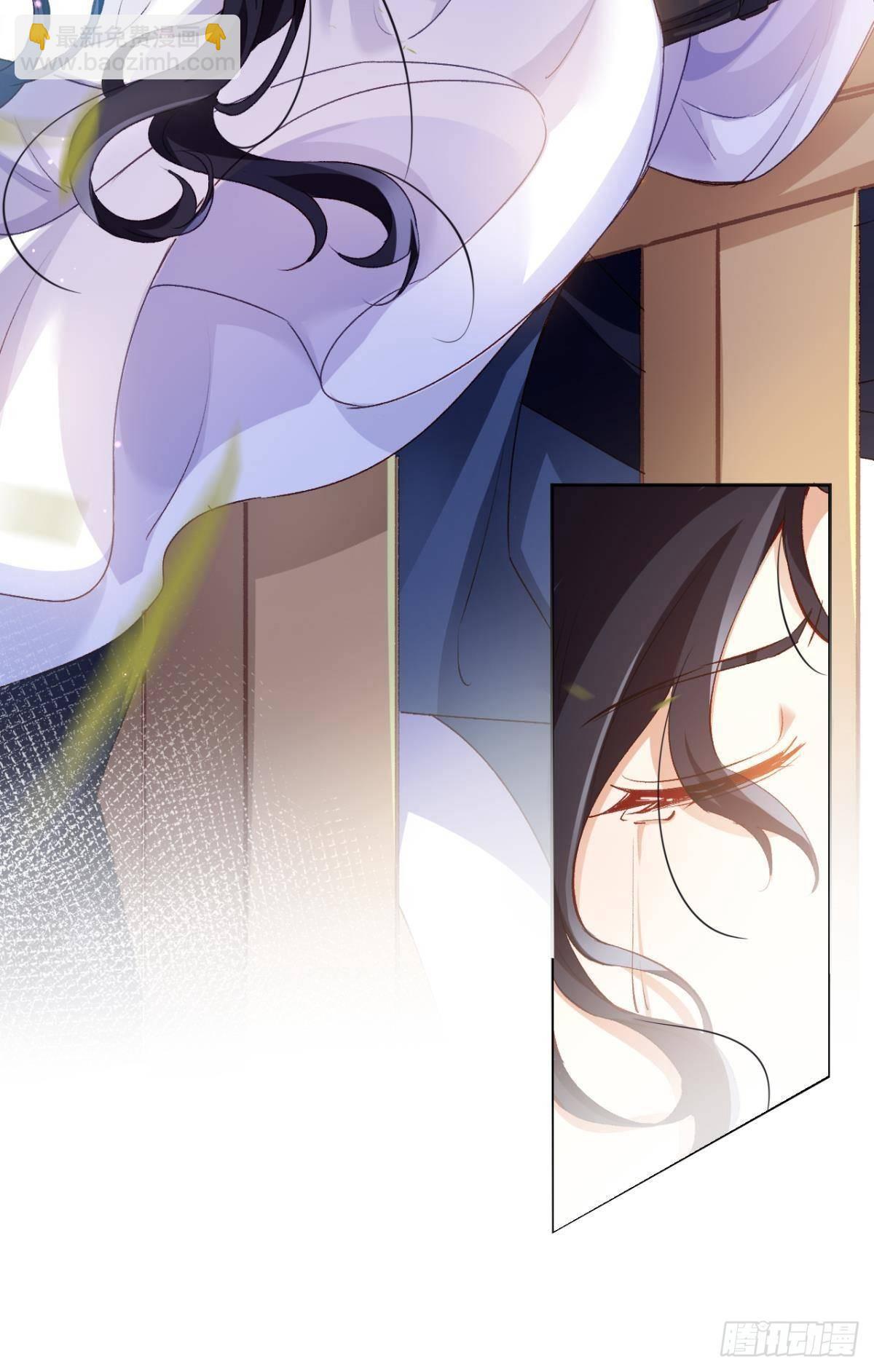 我对你永志不忘(1/2)-第51话