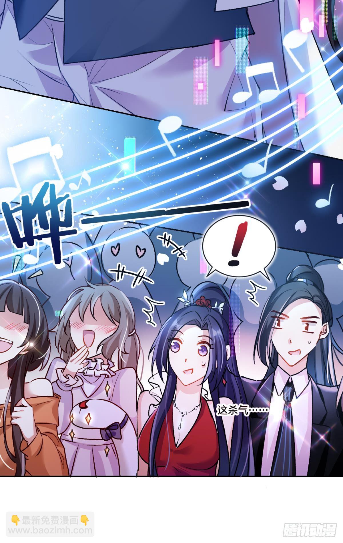 美男大型斗舞现场+小剧场(1/2)-第57话