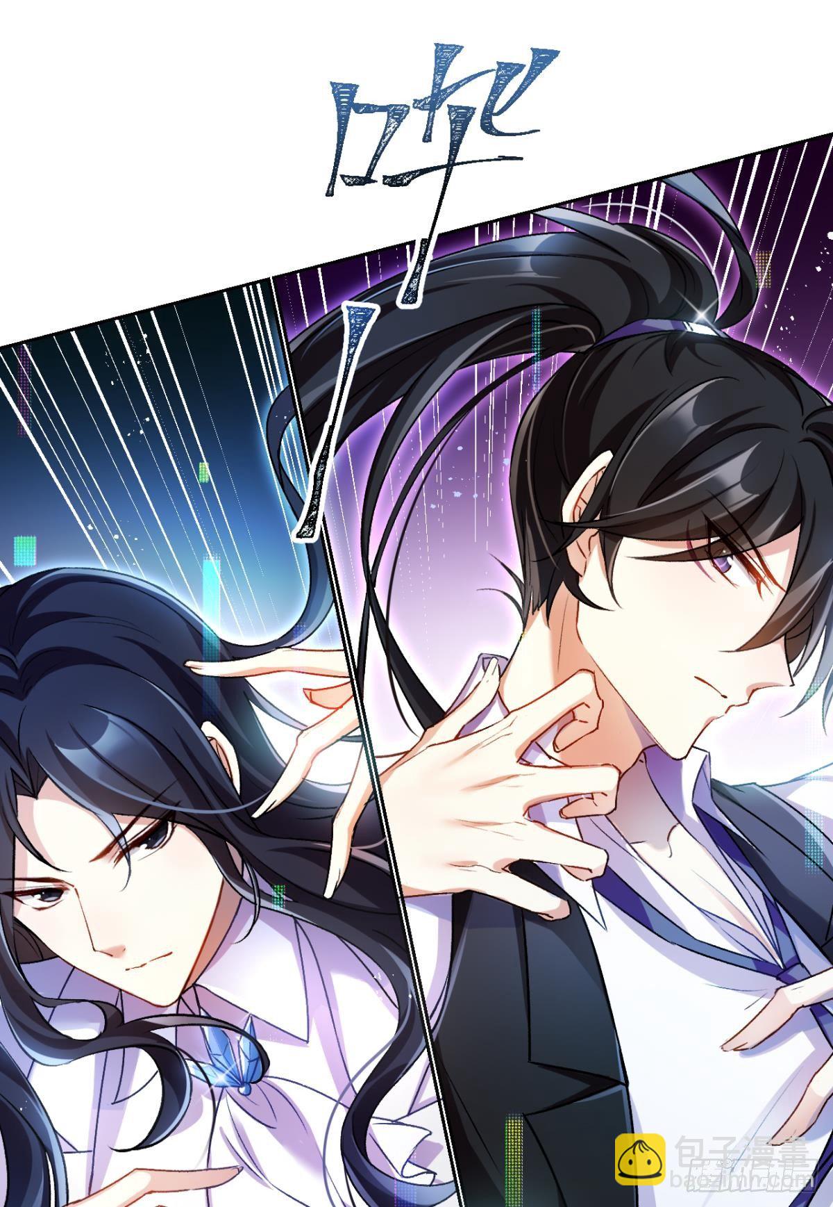美男大型斗舞现场+小剧场(1/2)-第57话