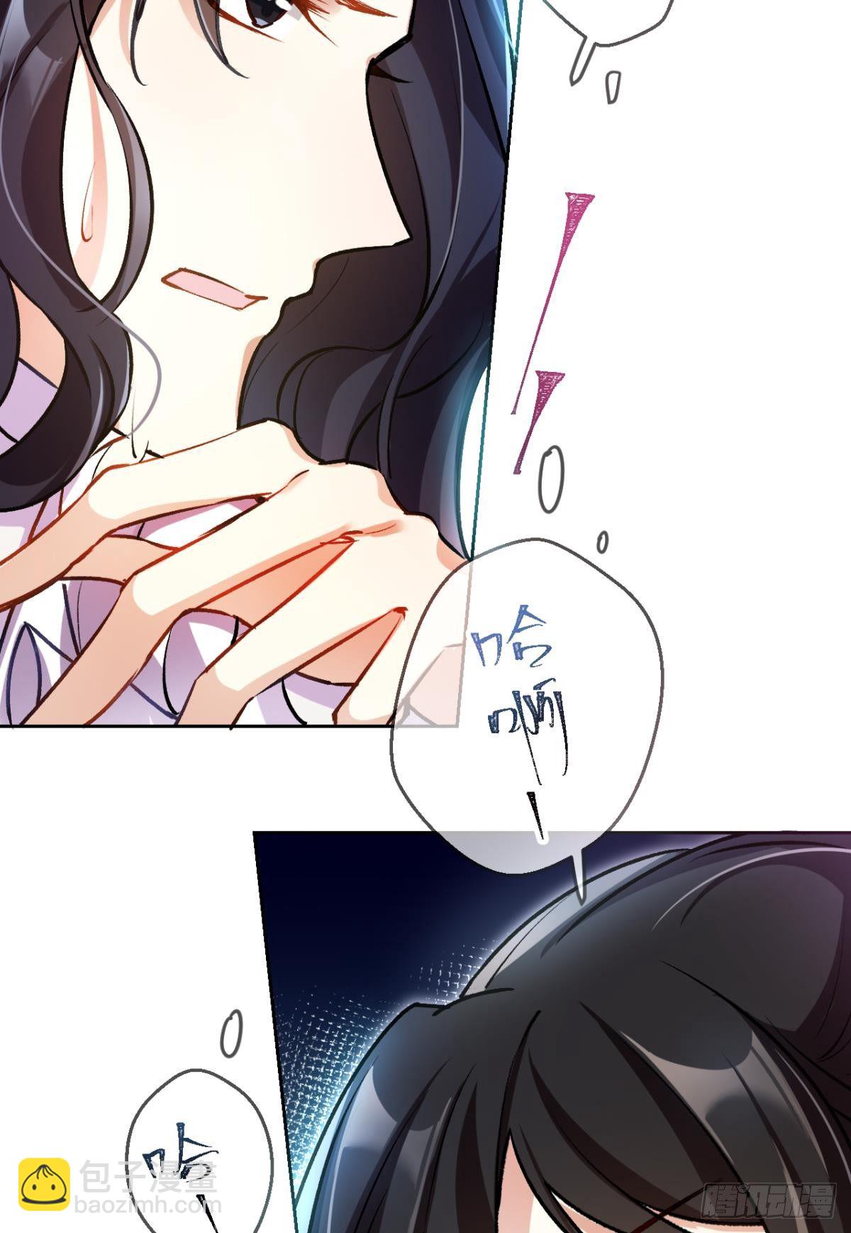 美男大型斗舞现场+小剧场(1/2)-第57话