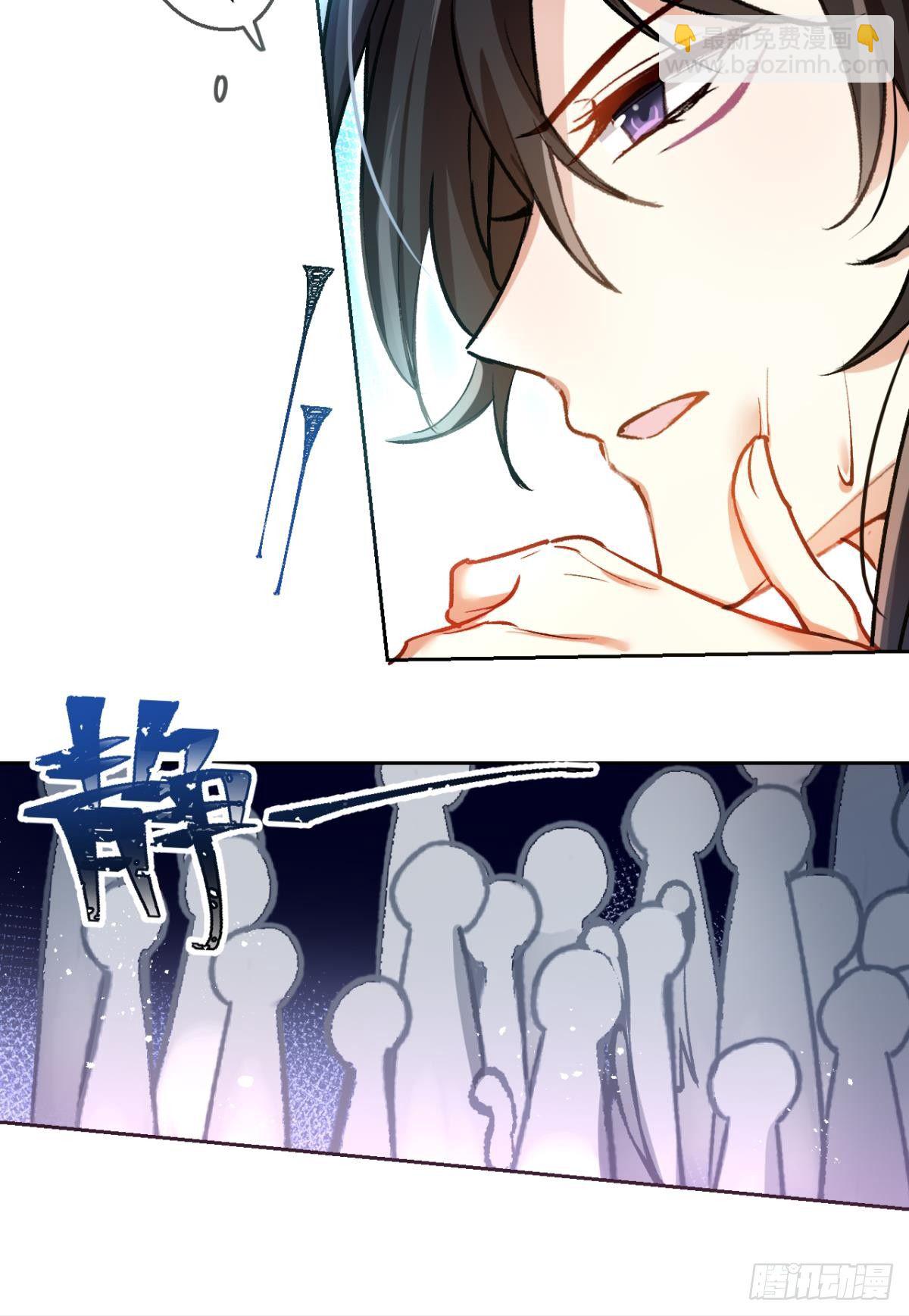 美男大型斗舞现场+小剧场(1/2)-第57话