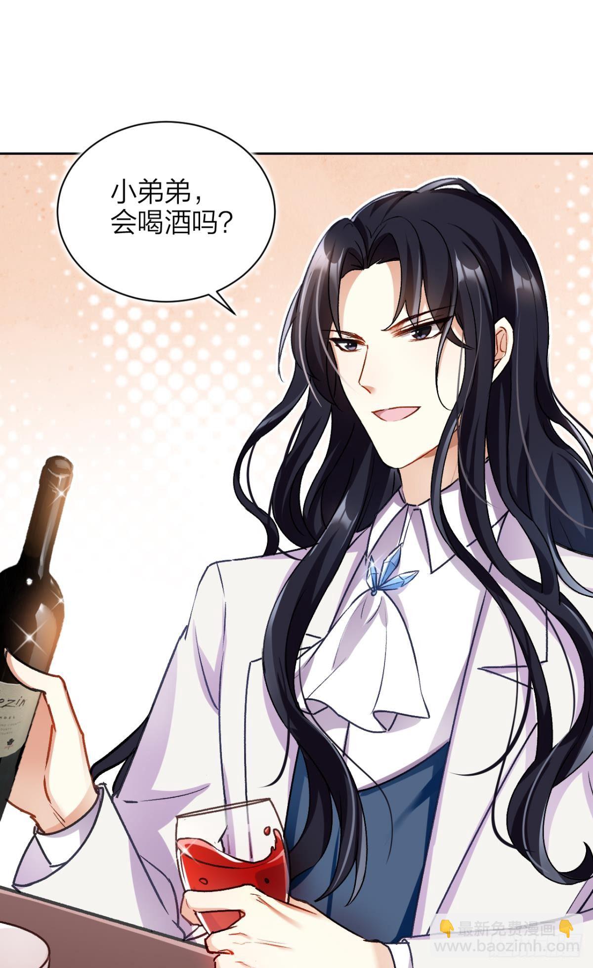 美男大型斗舞现场+小剧场(1/2)-第57话