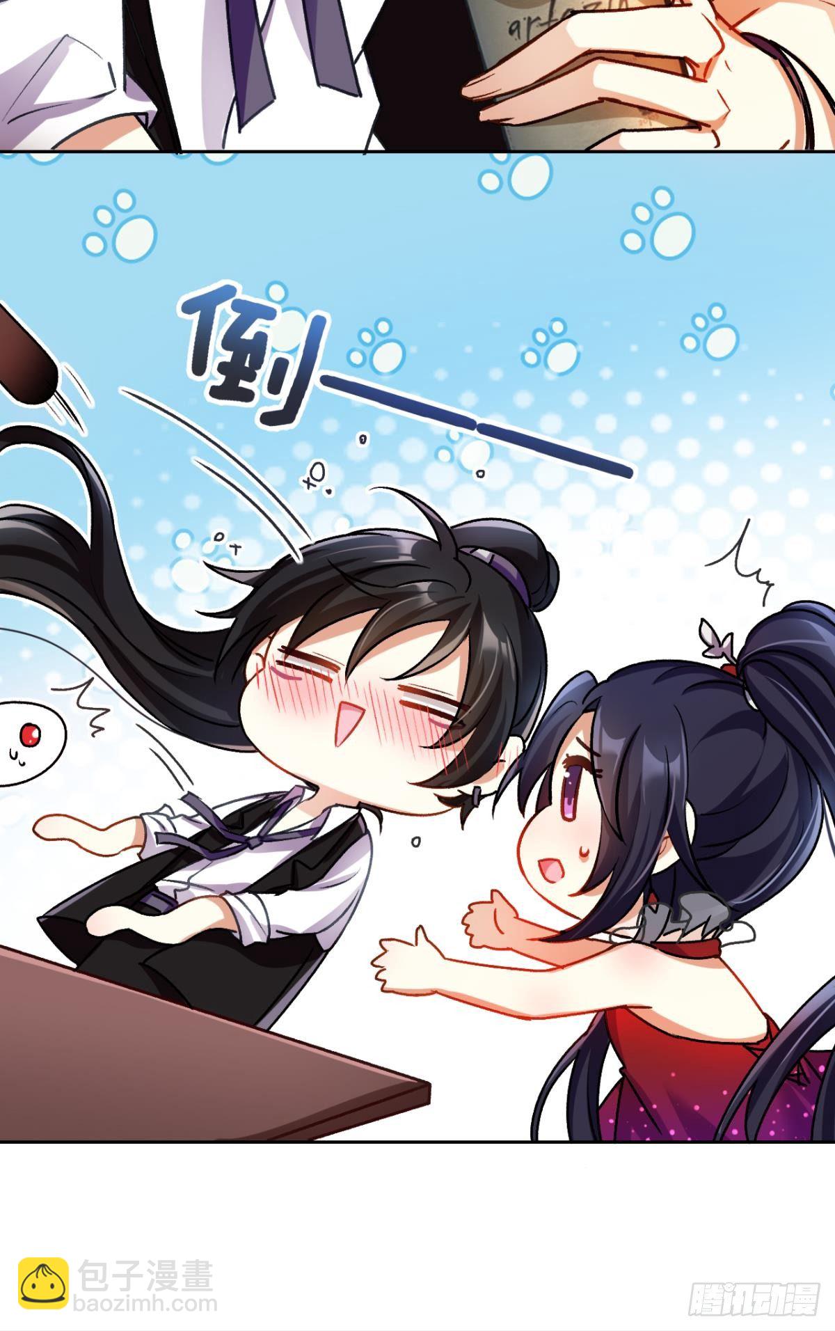 美男大型斗舞现场+小剧场(1/2)-第57话