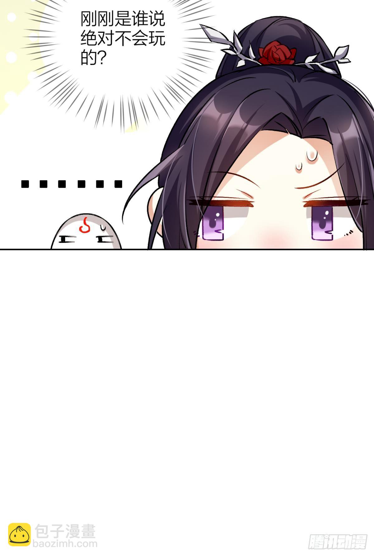 美男大型斗舞现场+小剧场(1/2)-第57话