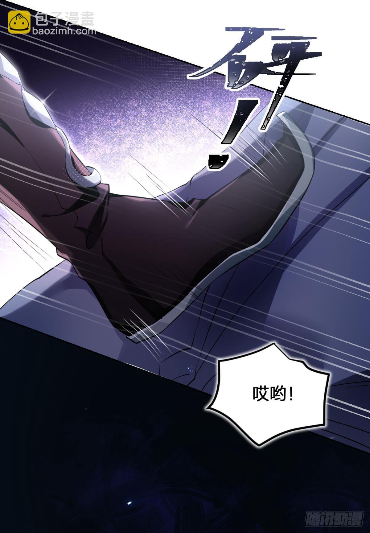 你还是如此可口(1/2)-第59话