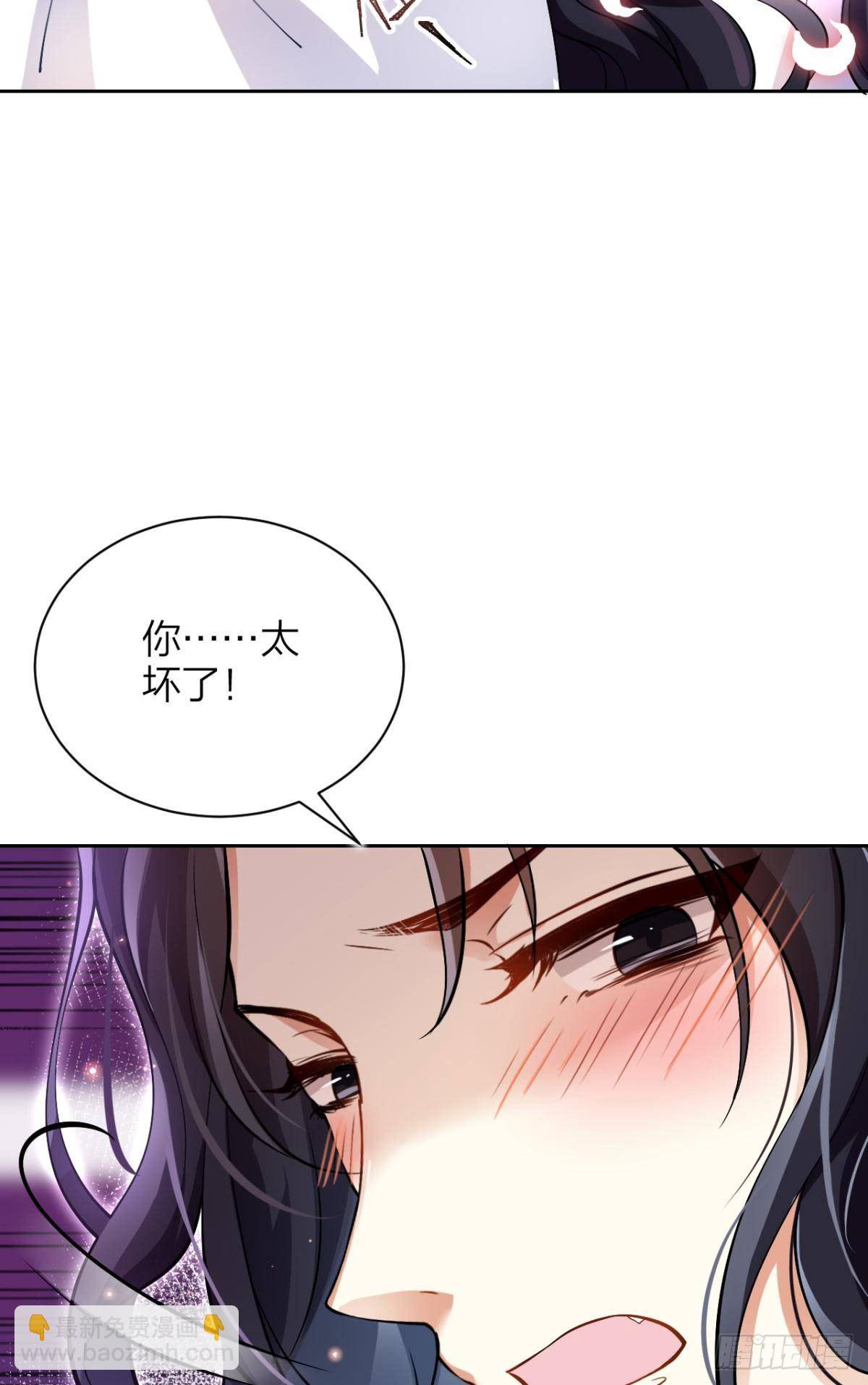 非死不得出！(1/2)-第61话