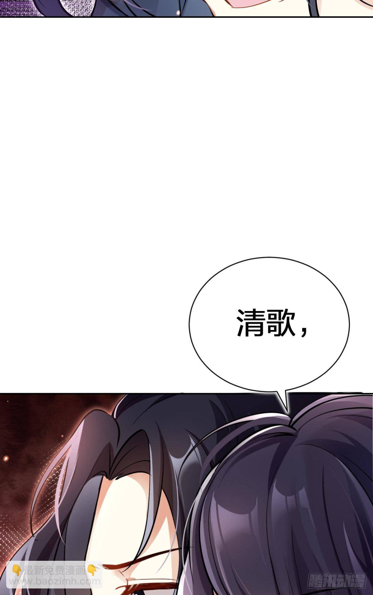 非死不得出！(1/2)-第61话