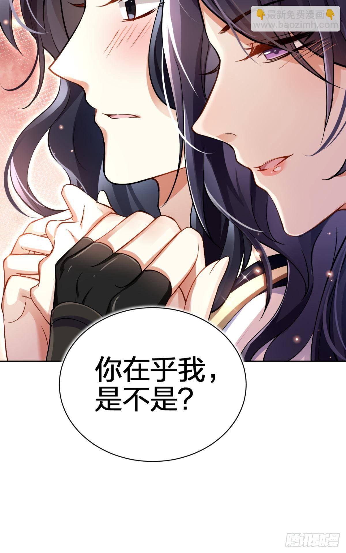 非死不得出！(1/2)-第61话