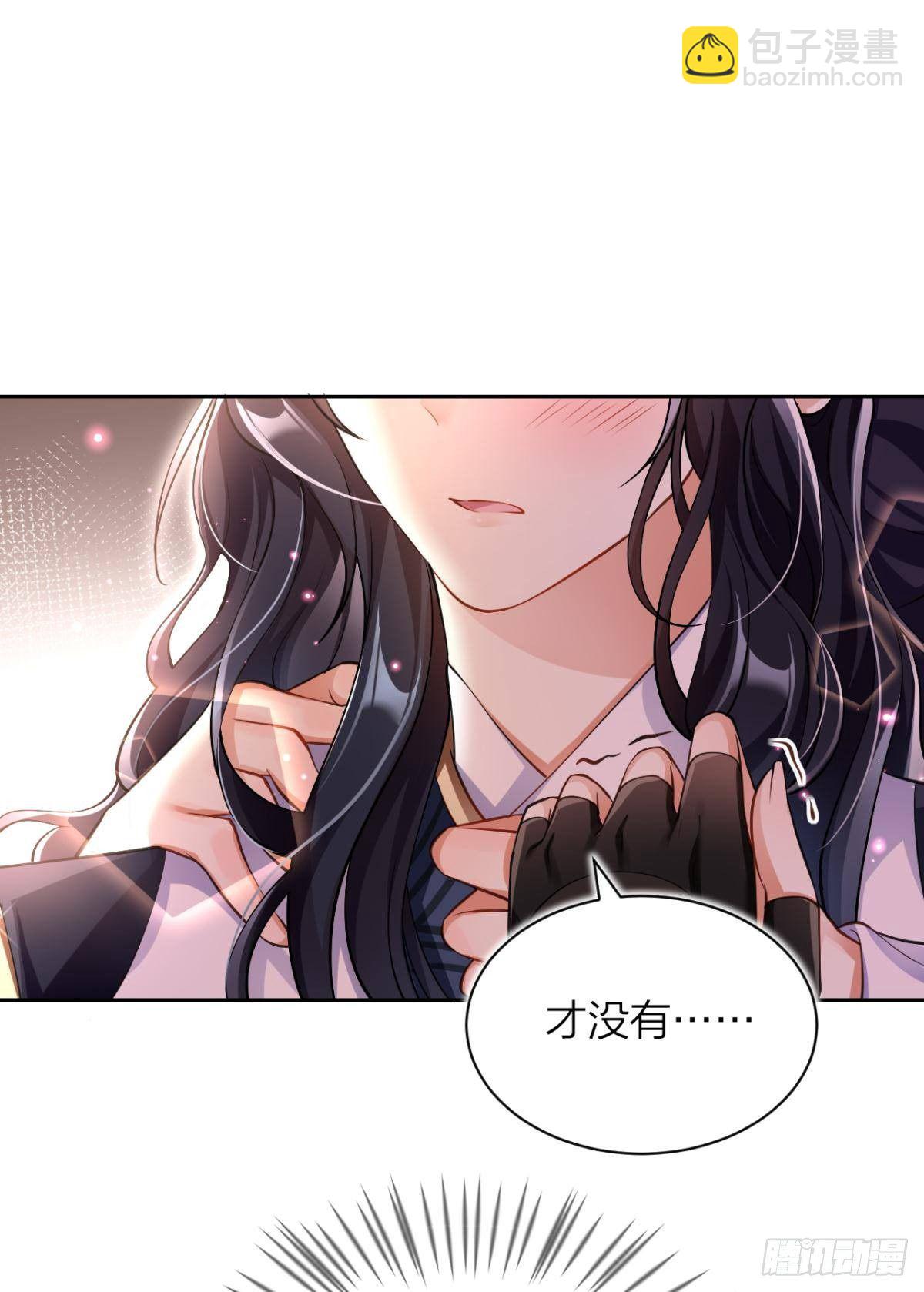 非死不得出！(1/2)-第61话