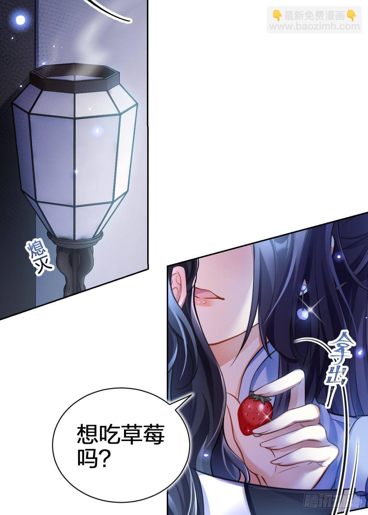 非死不得出！(1/2)-第61话