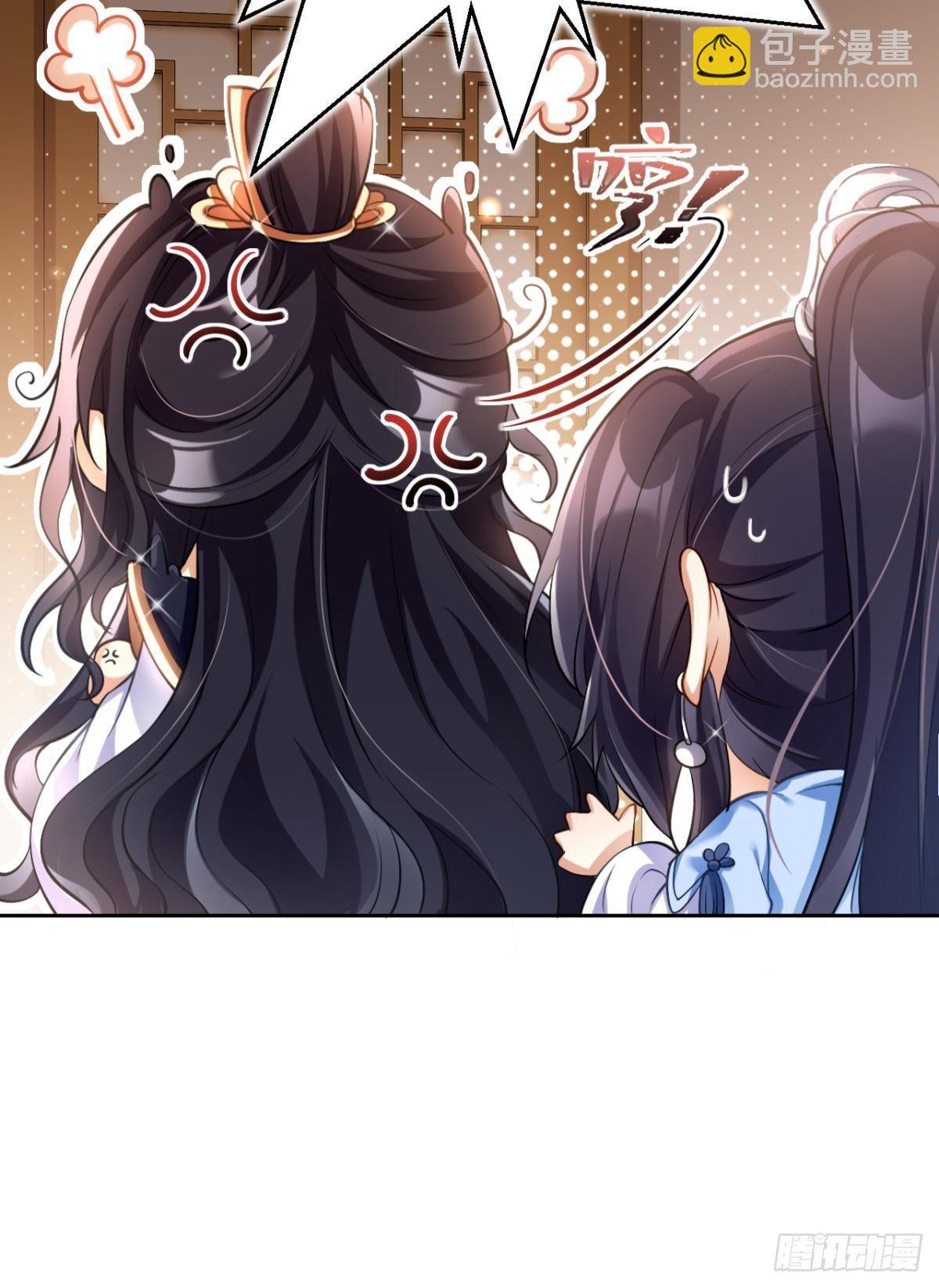 非死不得出！(1/2)-第61话