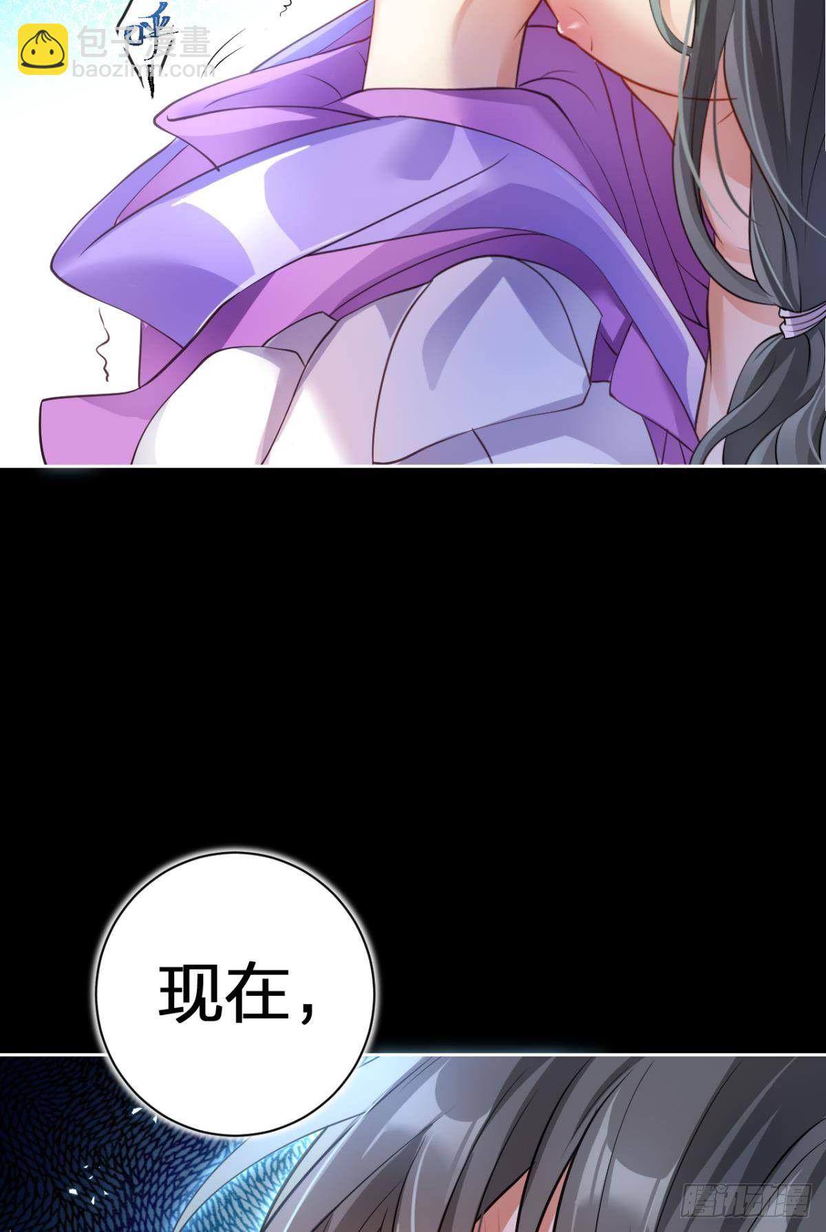 现世报(1/2)-第63话