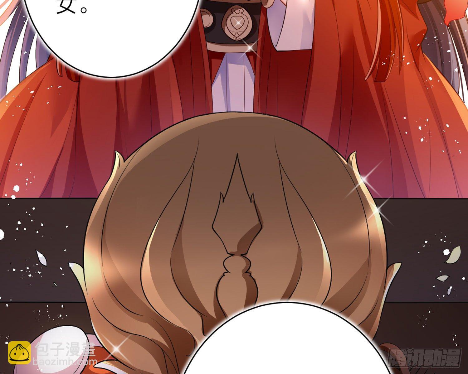 舅舅，还疼吗？(1/3)-第67话