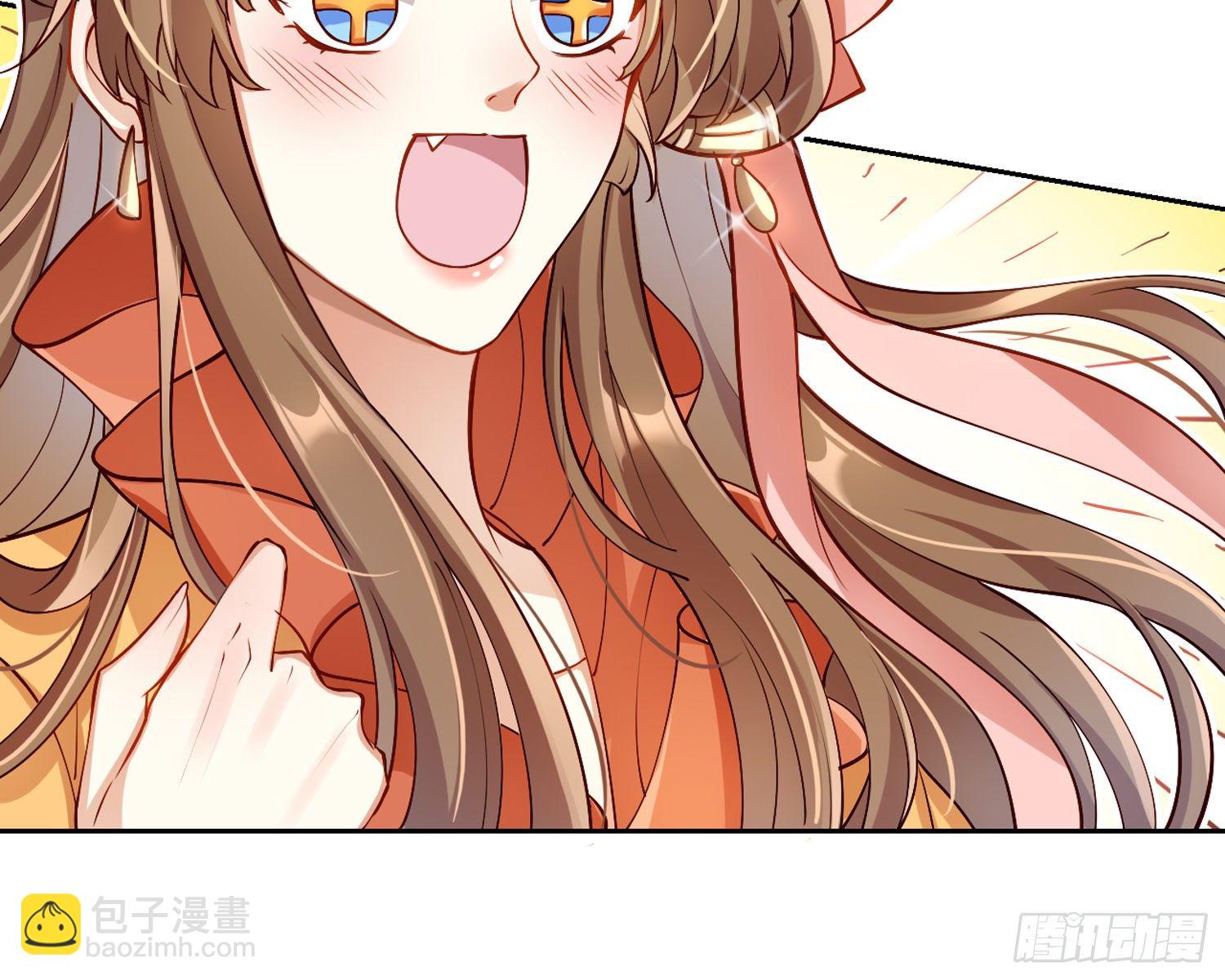驯夫之道！？(1/3)-第69话