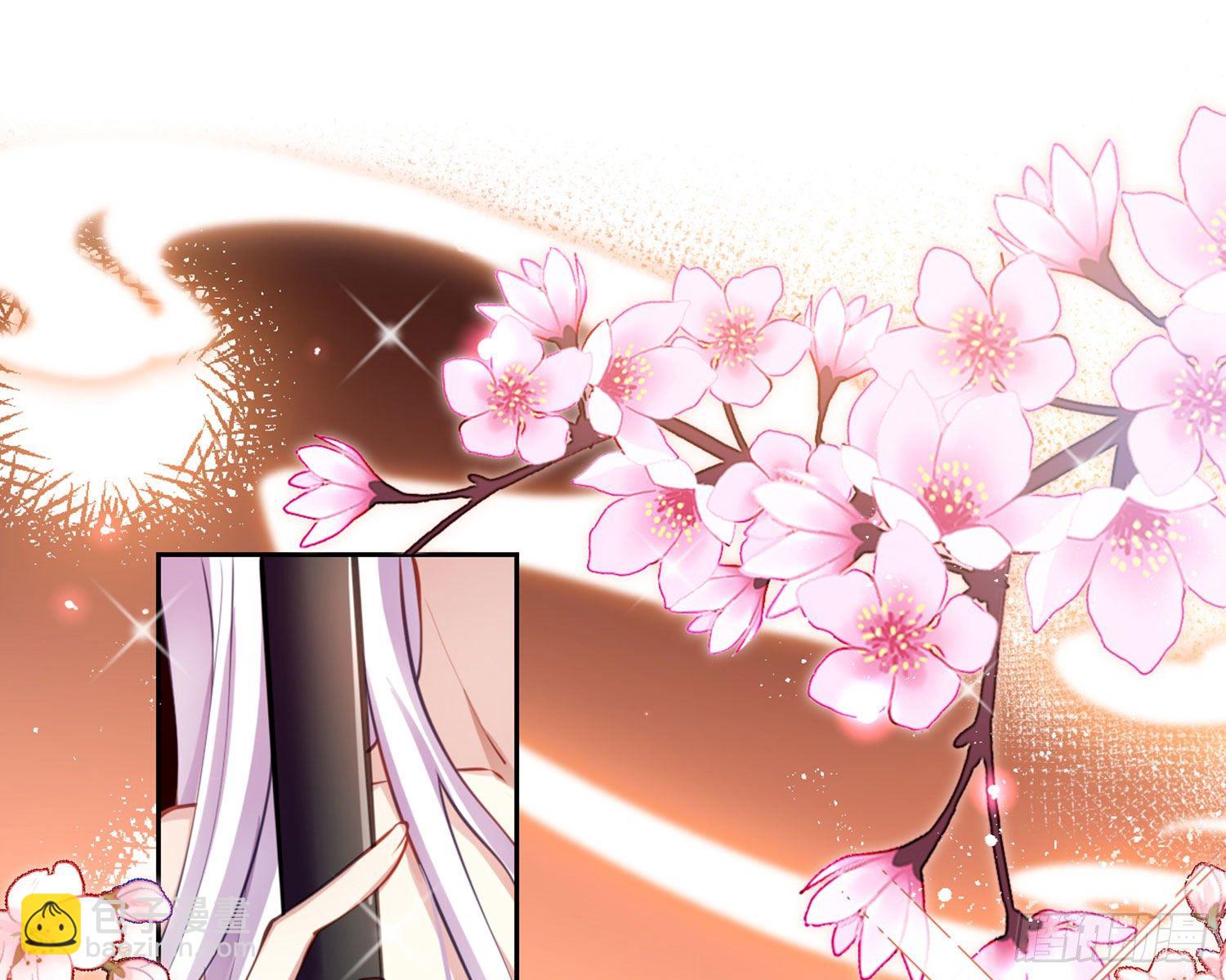 你这欠收拾的骚狐狸(1/3)-第71话
